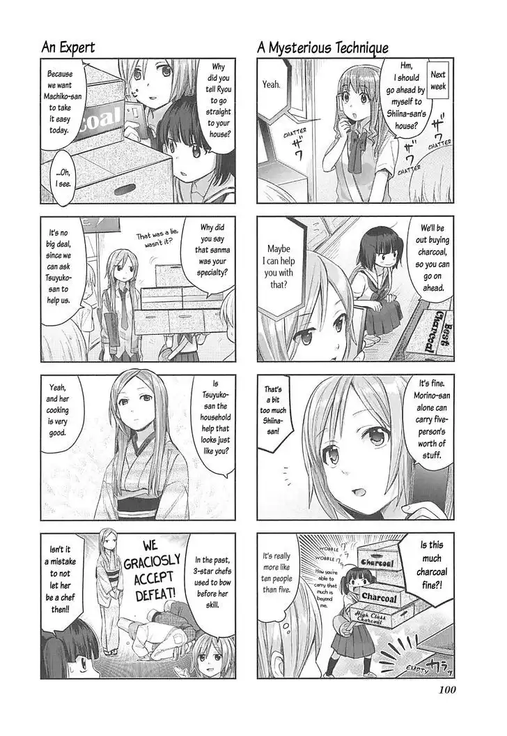 Koufuku Graffiti Chapter 9 5